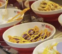 -围辣串串小火锅(李家村万达广场店)