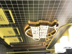-嘎嘎鸭脑壳(蜀汉路店)