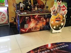 -万达影城(江北万达广场IMAX店)