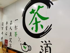 大堂-阿水大杯茶(青岛大学店)