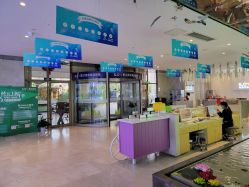 -南昌艾莱芙美容医院