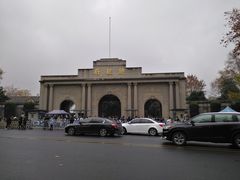 -南京中国近代史遗址博物馆(南京总统府)