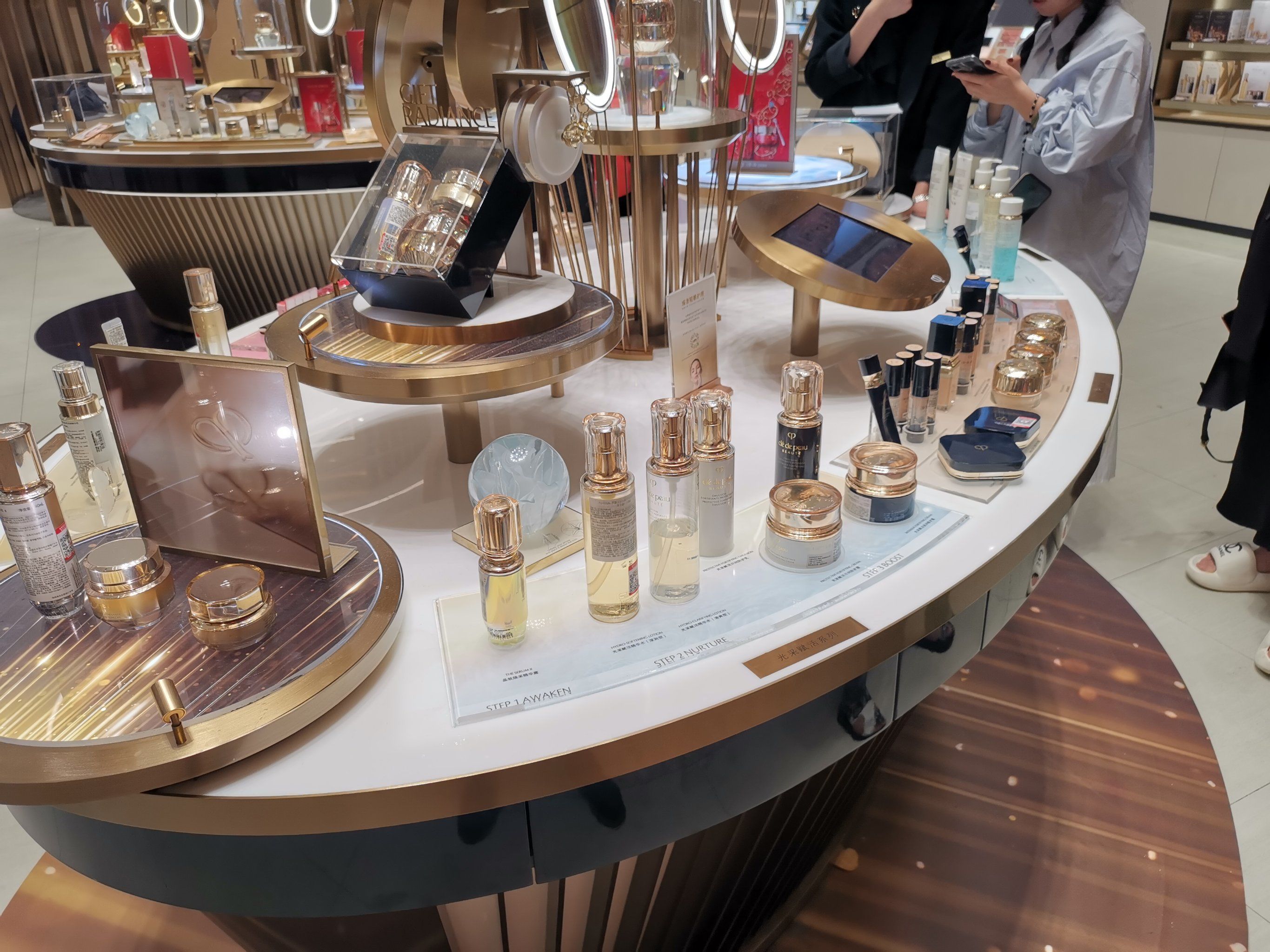 化妆品新星来袭