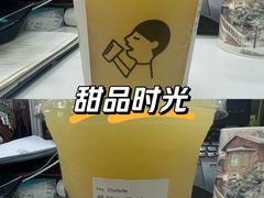 -喜茶(上海正大广场店)
