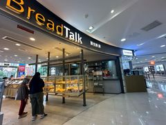 -巴黎春天(陕西路店)