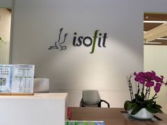 -Isofit 普拉提·婵柔工作室