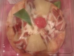 pizza-莉莲蛋挞(大华悦沢书店)