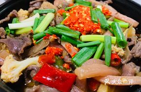 Small Pot Chicken Offal
