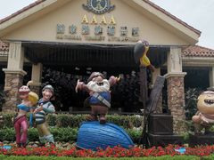 -重庆海昌加勒比海水世界