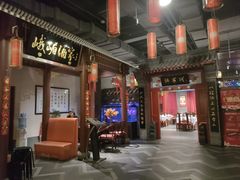 -峨嵋酒家 南北川菜 优选烤鸭(广渠路店)