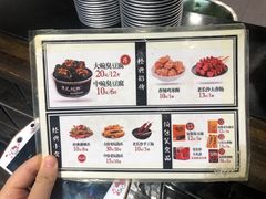 -黑色经典臭豆腐·湖南特产(太平街口店)