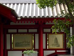 -大慈恩寺(大雁塔)