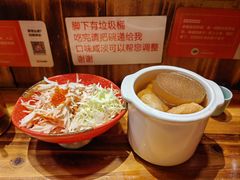 -老龙亭拉面店