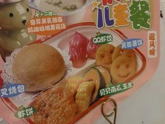 -避风塘(宝山万达店)