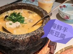 -维园悦谱·海派家常菜(乌鲁木齐南路店)