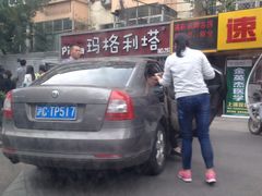 -奥里奥罗比萨意面(文化东路店)