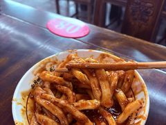 -西月城谭豆花(春熙路店)