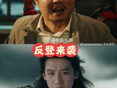 -英皇电影城(英皇集团中心IMAX店)