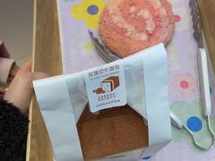 -好利来(东直门银座店)