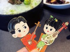 -江南雅厨(李公堤店)