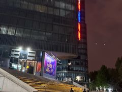 -北京喜剧院