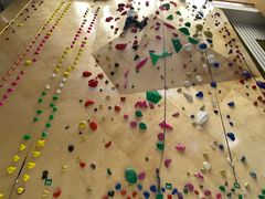 -ROCKPLUS攀岩馆(环宇城店)