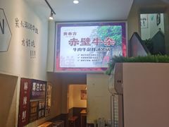 -黄泰吉拾味餐厅(江汉路店)