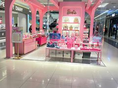 -凯德广场(学府店)