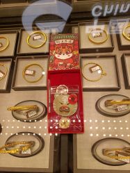 -中国黄金(北京旗舰店)
