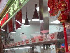 -洋城面店(荔塱农副产品综合批发市场店)