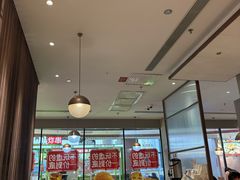 -必胜客(东部星悦天地店)