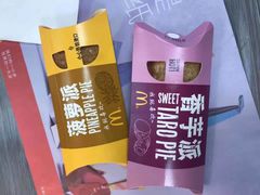 -麦当劳(融创茂店)