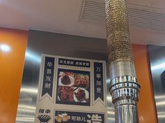 -哈尔滨小酒馆·鲜肉现穿自助烧烤(康新花园店)