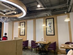大堂-喜粤糖朝餐厅(三八广场店)