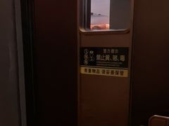-华夏良子·足道SPA艾灸(王府井店)