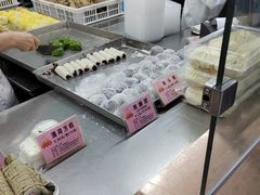 -沈大成(南京东路店)