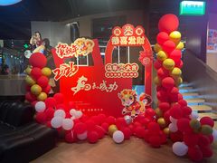 -皇室假期美食水疗会(春风路店)