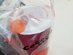 -CoCo都可(十全东店)