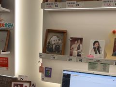 -海马体照相馆(厦门SM城市广场店)