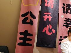 -三强鸽子(胜利路店)