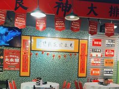 -大永發老火浓汤·经典粤菜(北滨路店)