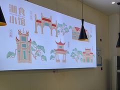 -福巷湘食小馆·猛火现炒(上海首店)