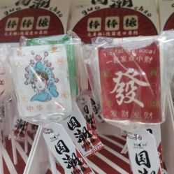 点击看大图 -凡碧诗毛孔清洁收细
