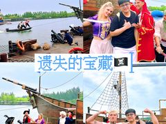 -渔岛海洋度假区