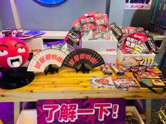 -匠子烤鱼(上邦百汇城店)
