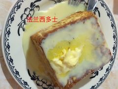 -渔记茶餐厅(渔村店)