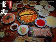 -黄家码头老火锅(解放碑旗舰店)