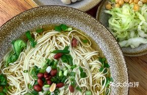 Try Small Noodles