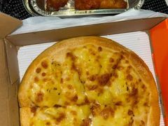 -至尊比萨·中国披萨(鹏瑞利广场店)