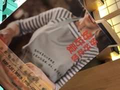 -紫· 割烹  Kappo Murasaki